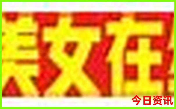 北京自驾一日游最佳路线