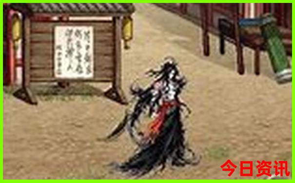 旅游app排行榜