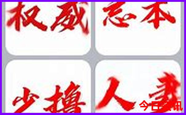中国夏日避暑胜地有哪些