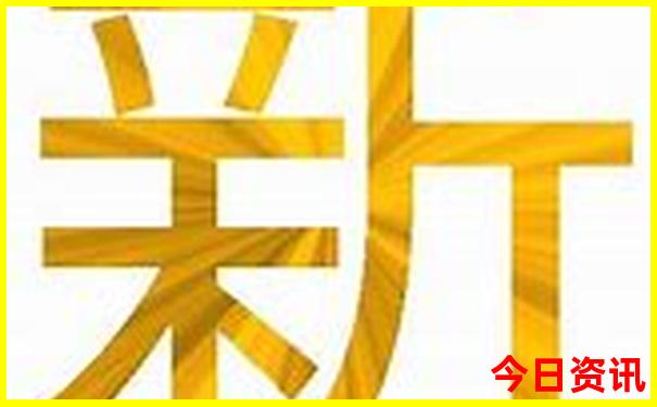 全国辣椒排行榜前十名