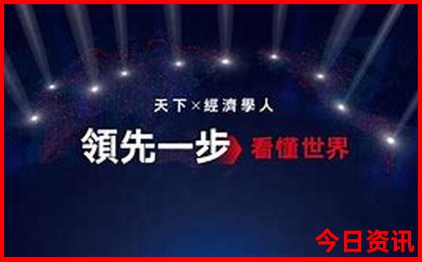 适合老人去的旅游地方有哪些