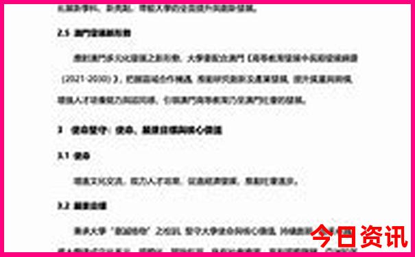 晋城旅游景点排名前十名