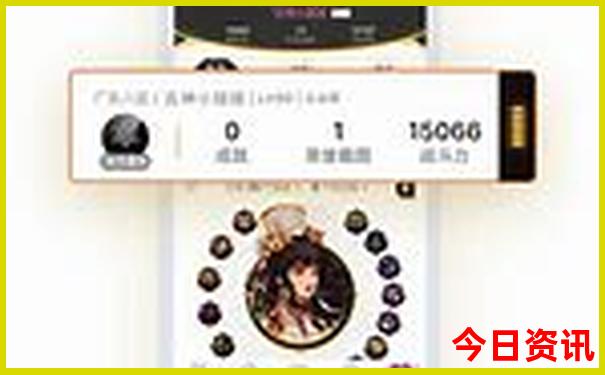 亲子游必去景点攻略