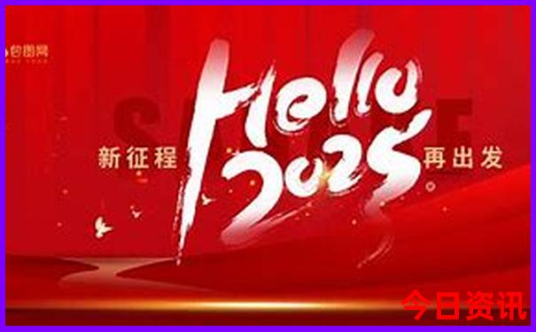 武汉约会去哪里玩