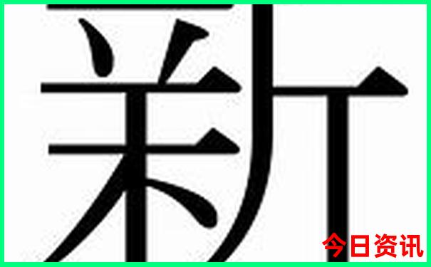 四姑娘山夏季旅游攻略