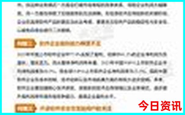 初中毕业暑假去哪里旅游好玩