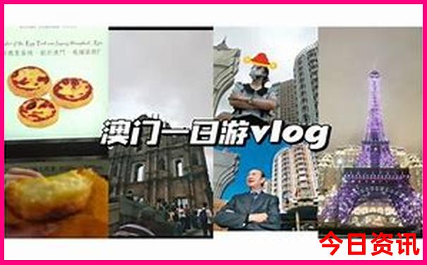 暑假旅游的好地方