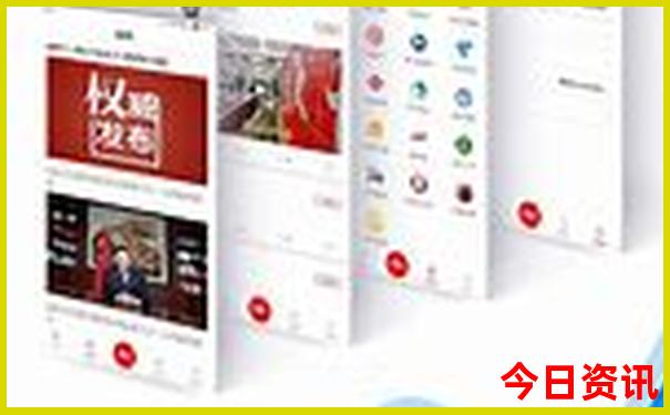 全国最佳旅游城市