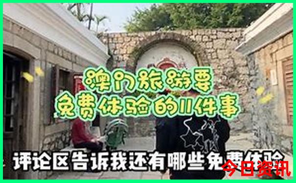 上海暑期游玩好去处