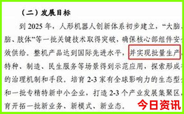 石泉二日游最佳路线