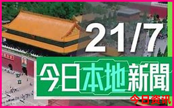 鹤壁旅游必去十大景点