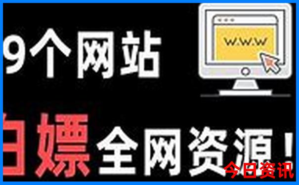 八月份去哪里旅游不热