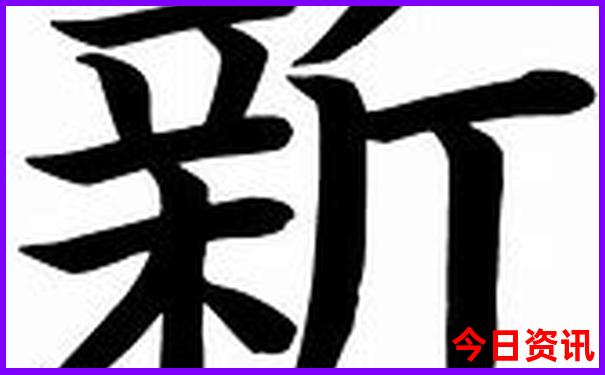 贵阳生长发育科哪个医院好