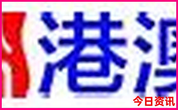北戴河老虎石公园游玩攻略